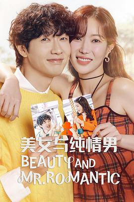 天河seo搜索排名优化公司